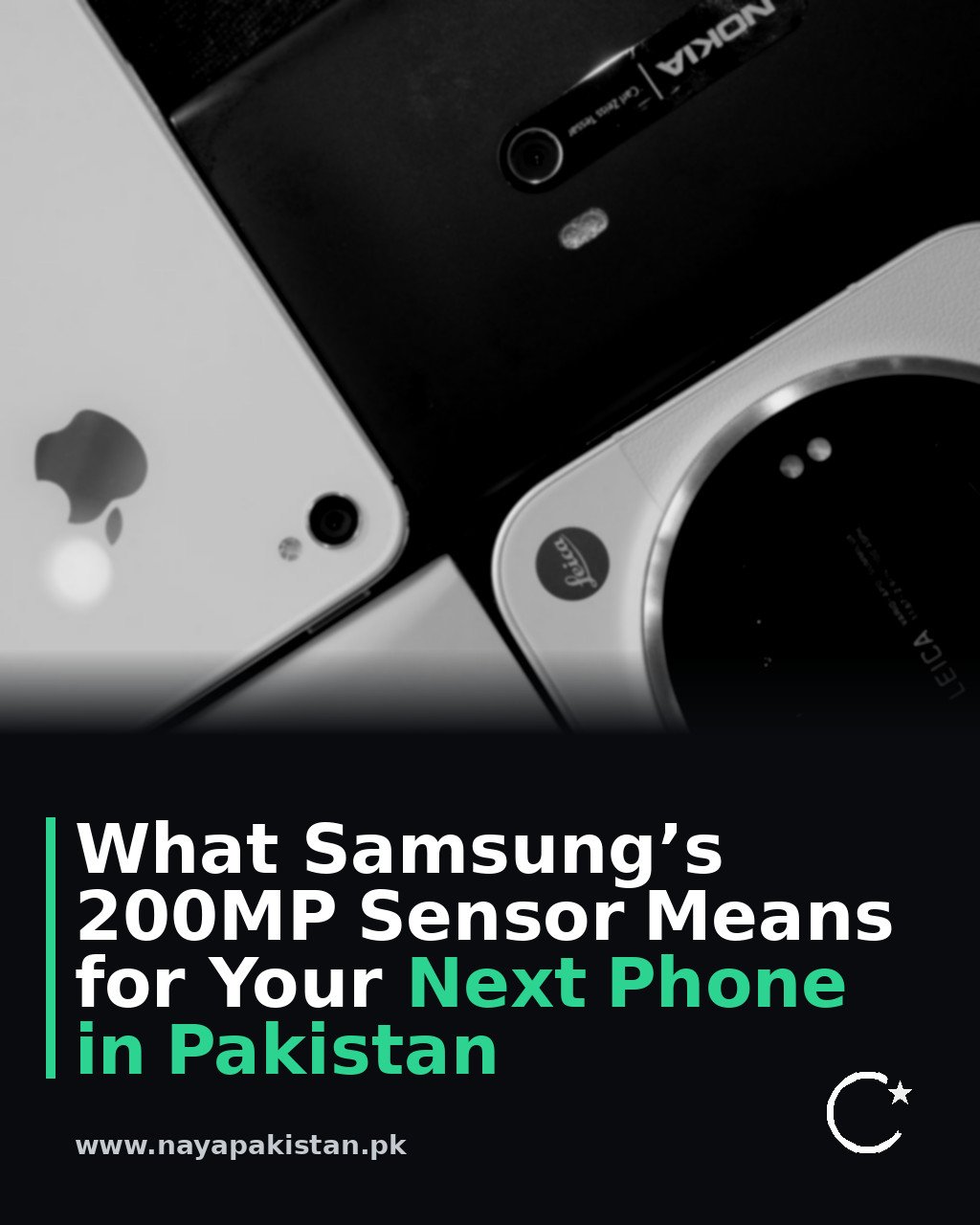 What Samsung’s 200MP Sensor Means for Your Next Phone in Pakistan