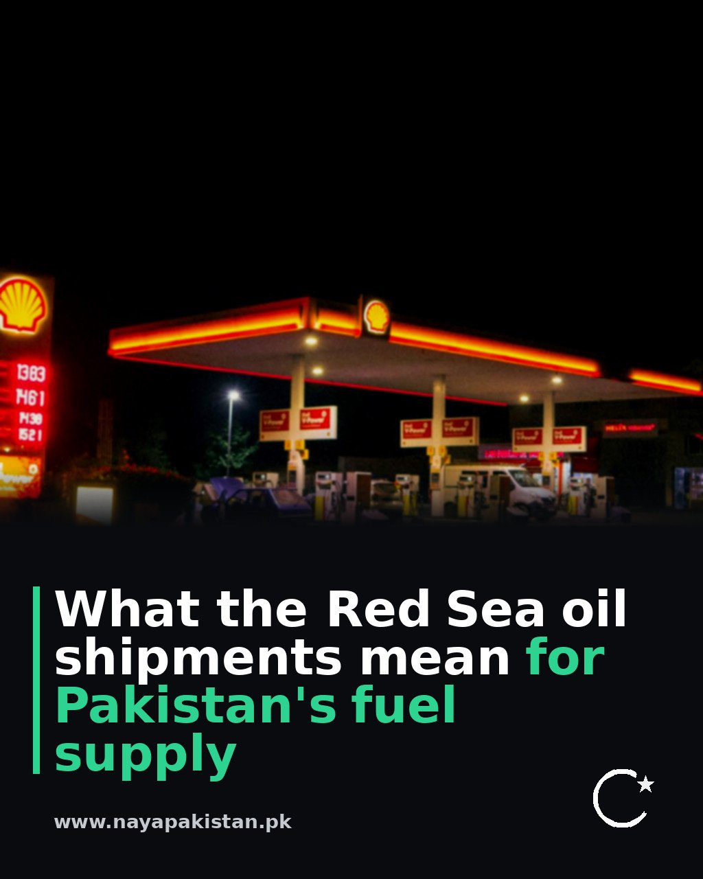 What the Red Sea oil shipments mean for Pakistan's fuel supply
