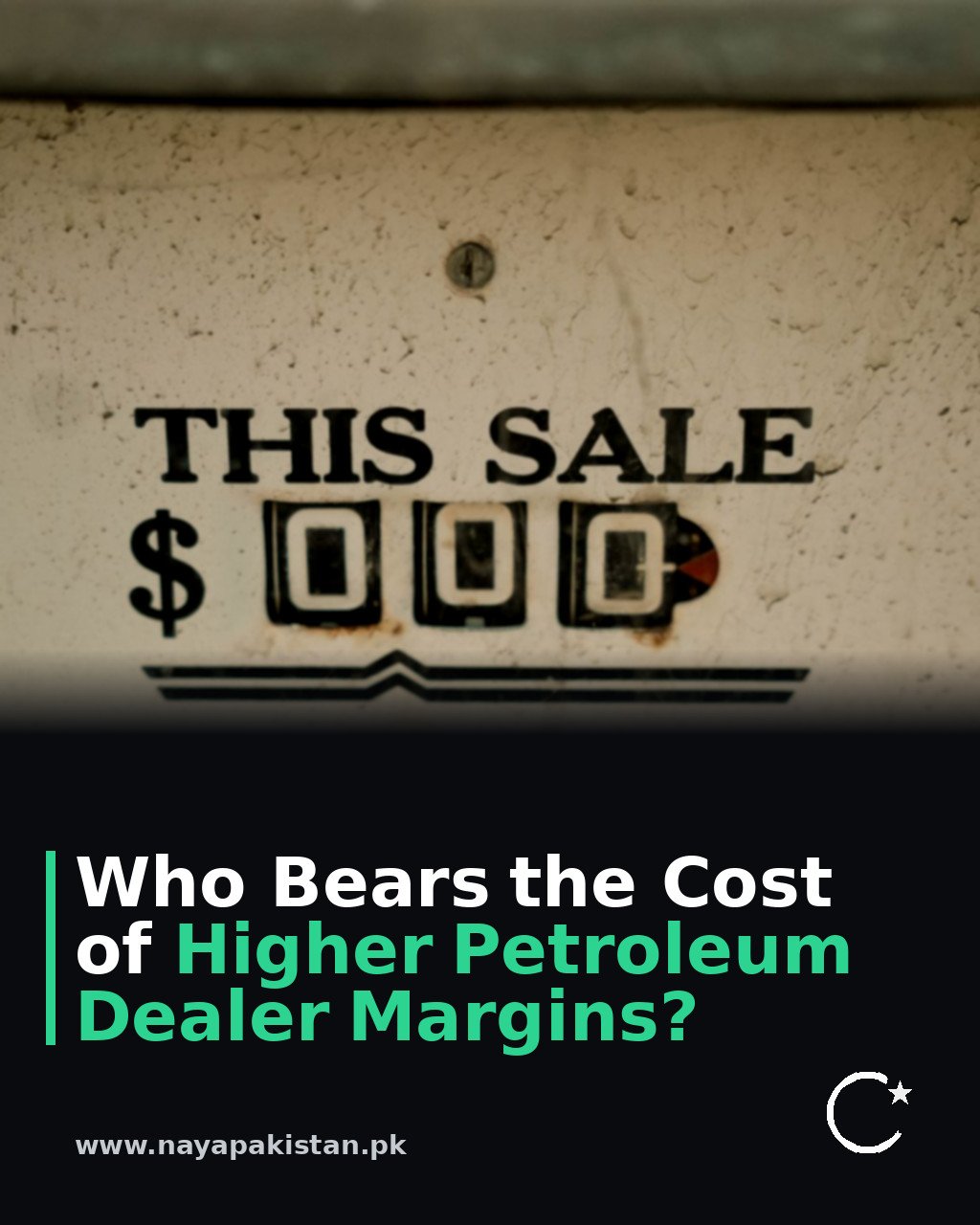 Who Bears the Cost of Higher Petroleum Dealer Margins?