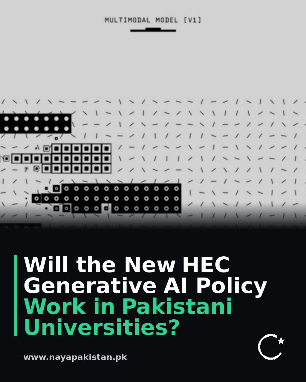 Will the New HEC Generative AI Policy Work in Pakistani Universities?