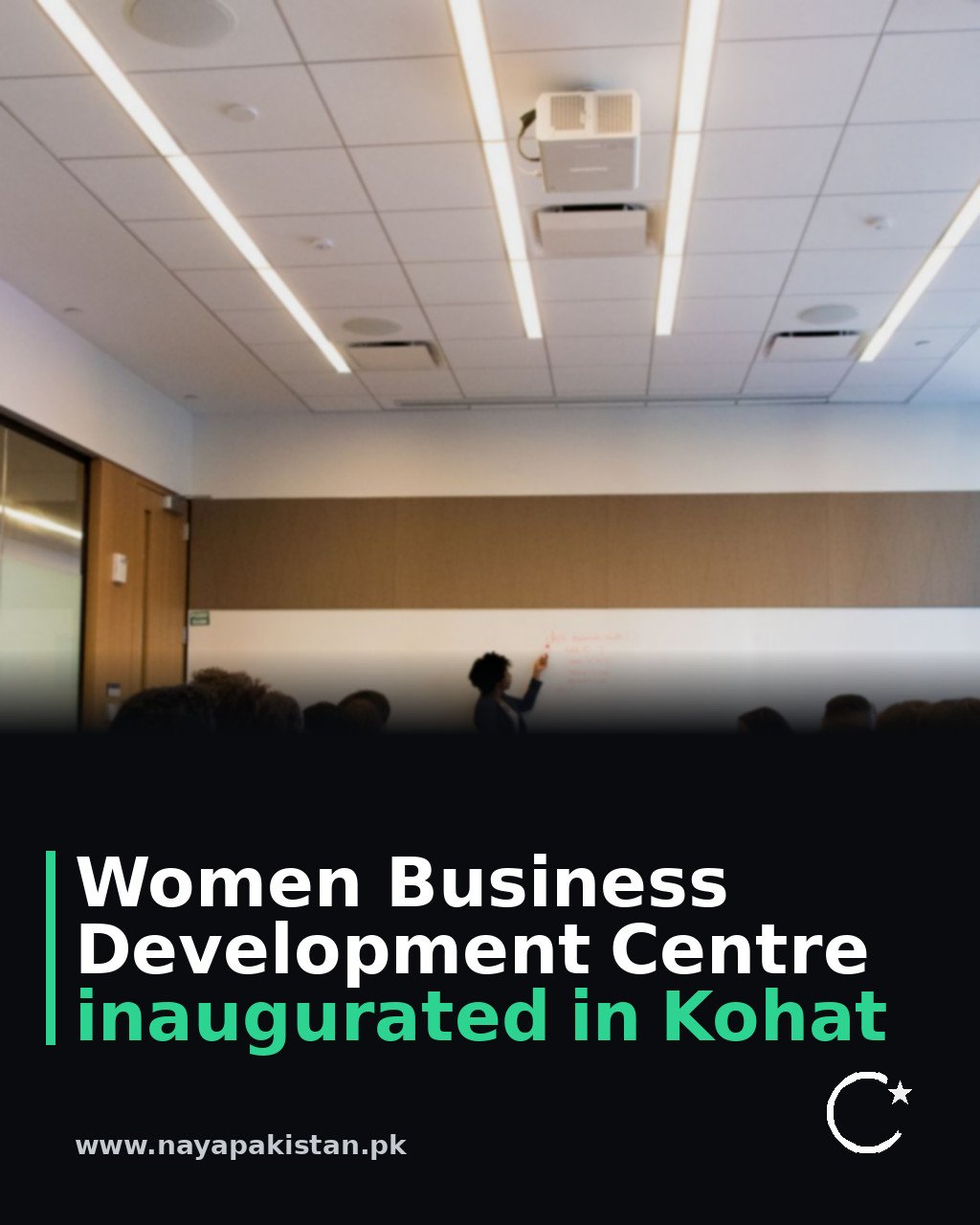 Women Business Development Centre inaugurated in Kohat