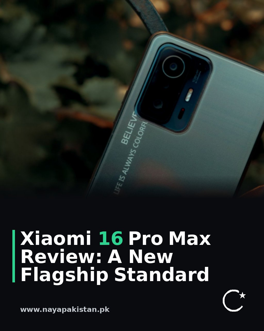 Xiaomi 16 Pro Max Review: A New Flagship Standard