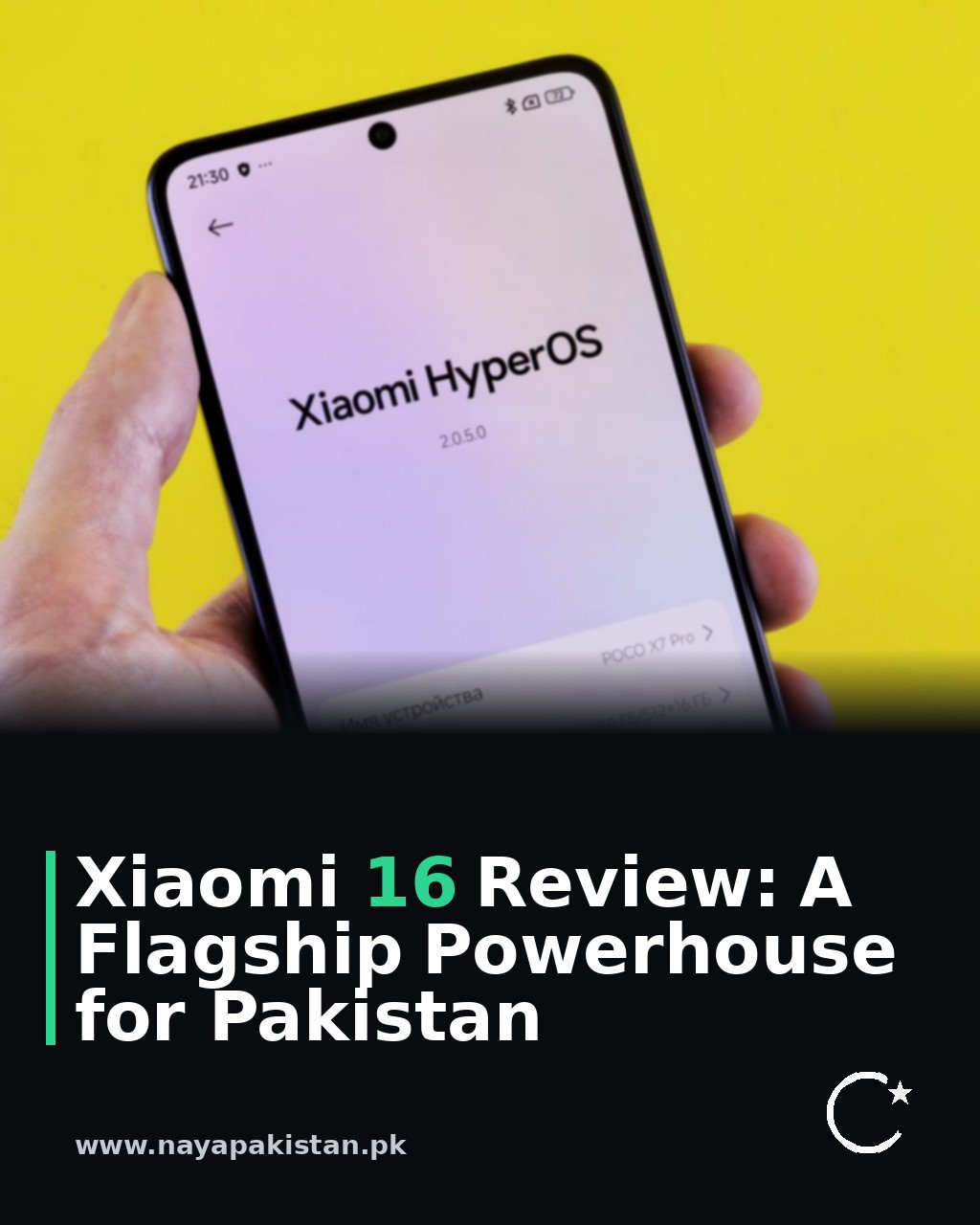 Xiaomi 16 Review: A Flagship Powerhouse for Pakistan