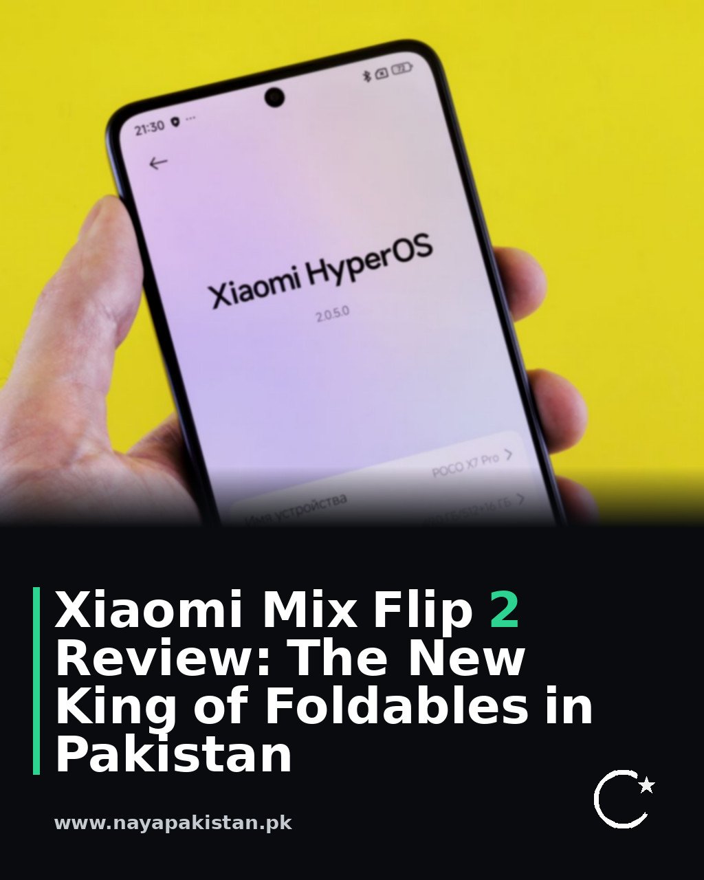 Xiaomi Mix Flip 2 Review: The New King of Foldables in Pakistan