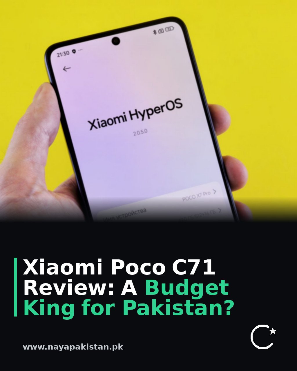Xiaomi Poco C71 Review: A Budget King for Pakistan?