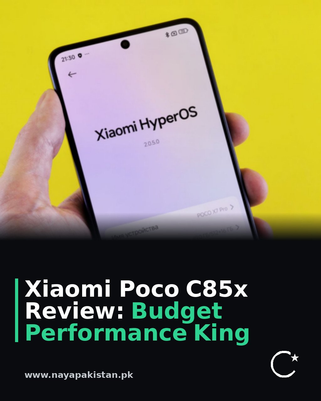 Xiaomi Poco C85x Review: Budget Performance King