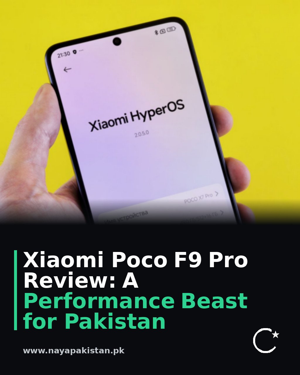Xiaomi Poco F9 Pro Review: A Performance Beast for Pakistan