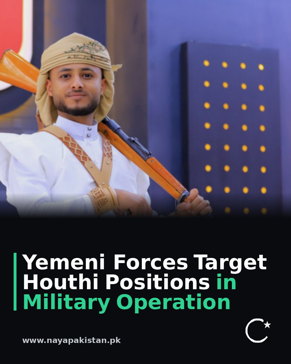 Yemeni Forces Target Houthi Positions in Military Operation