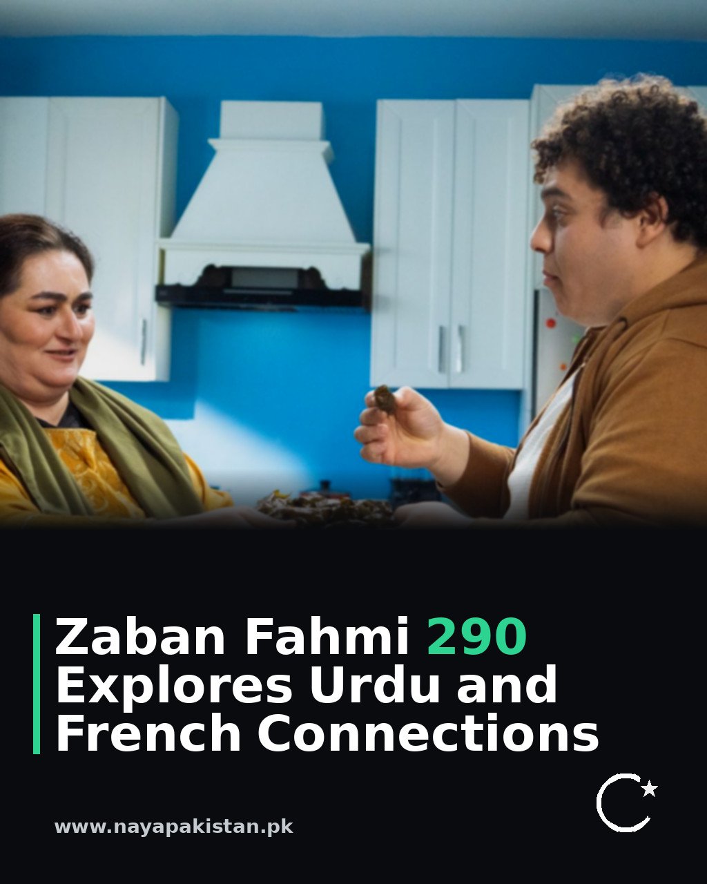 Zaban Fahmi 290 Explores Urdu and French Connections