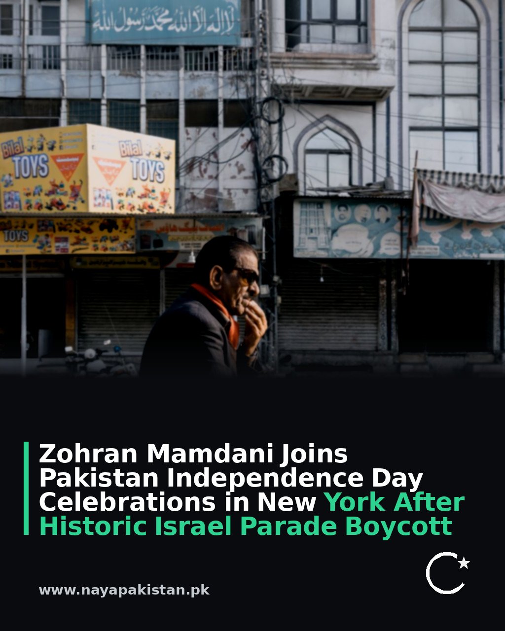 Zohran Mamdani Joins Pakistan Independence Day Celebrations in New York After Historic Israel Parade Boycott
