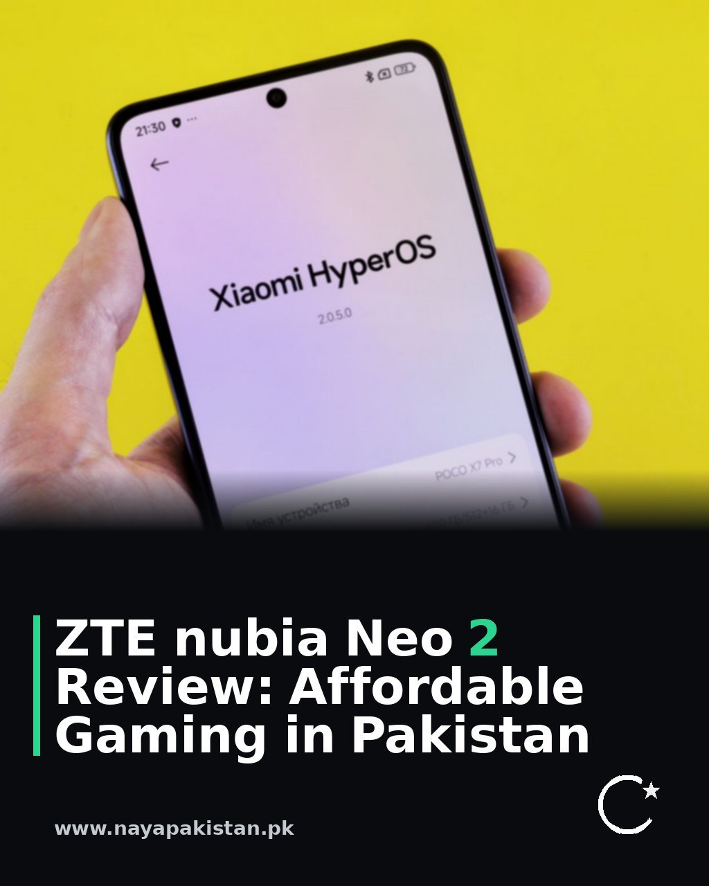 ZTE nubia Neo 2 Review: Affordable Gaming in Pakistan